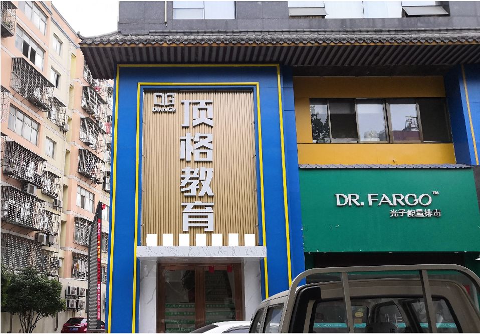 蒲江门头设计要符合门店特色。