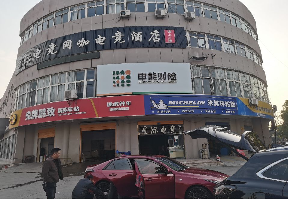 蒲江铝塑板门头