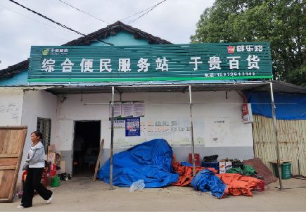 蒲江连锁店招牌制作的注意事项。