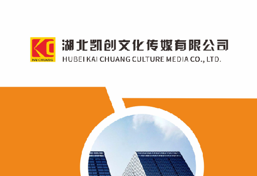 蒲江如何做网站推广？