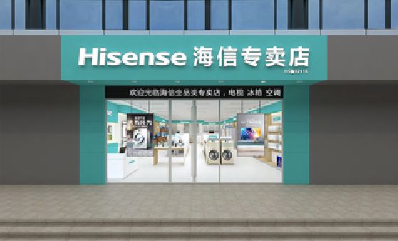 蒲江如何加强专卖店门头设计品质？