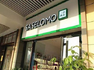 蒲江如何选择门店招牌的颜色？