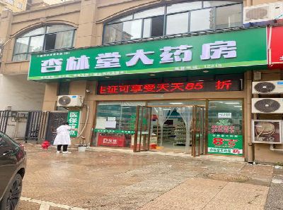 蒲江铝塑板门头招牌的特点。