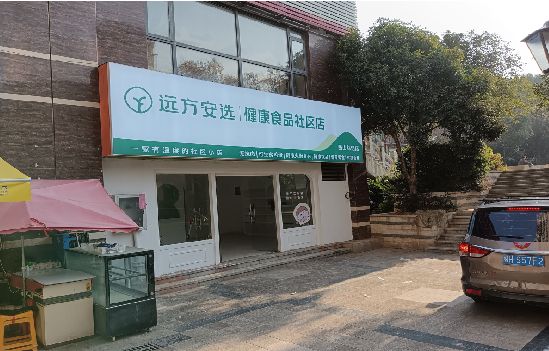 蒲江广告招牌特点详解。