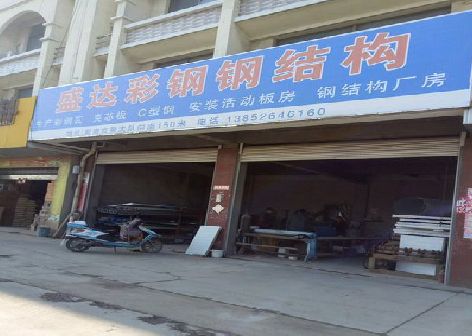 蒲江喷绘招牌制作中，需注意的问题？