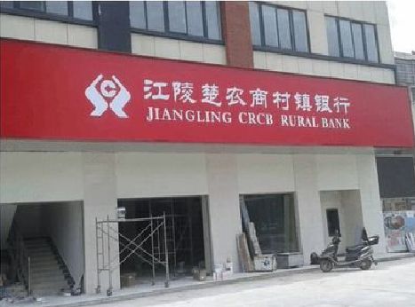 蒲江广告招牌制作的文化体系是什么？