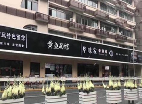 蒲江政府为什么要统一规划店铺招牌？