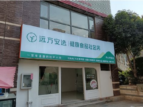 蒲江软膜灯箱的价格设定与哪些因素有关？