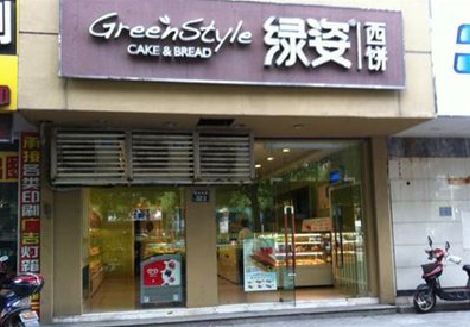 蒲江门头招牌设计小技巧。