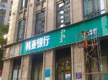 蒲江广告招牌制作工艺有多少？