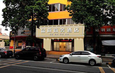 蒲江广告招牌怎么制作利润高些？